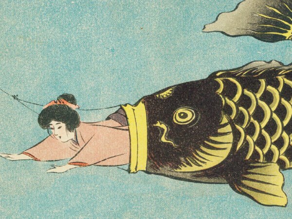 Yame Genmaicha