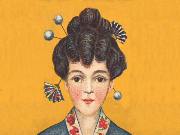 Jasmine Green
