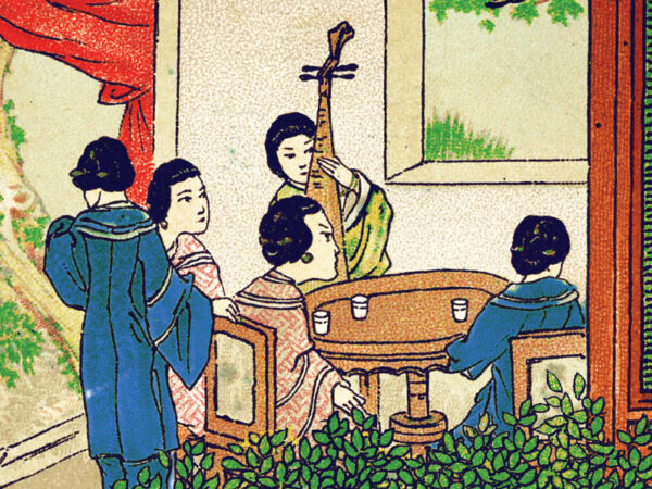 Master Lin's Qing Dynasty Tong Tian Xiang 通天香 (Heaven's Scent) 2026