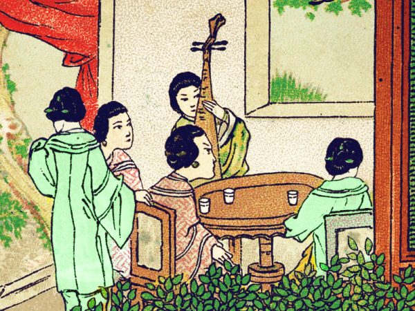 Master Lin's Qing Dynasty Mi Hua Xiang 蜜花香 (Honey Blossom Fragrance) 2026