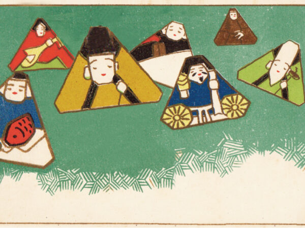 Shizuoka Secret 2024