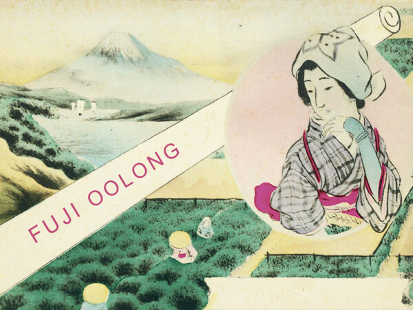 Master Akiyama's Fuji Oolong