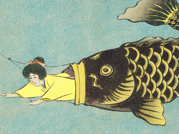 Yakushima Genmaicha