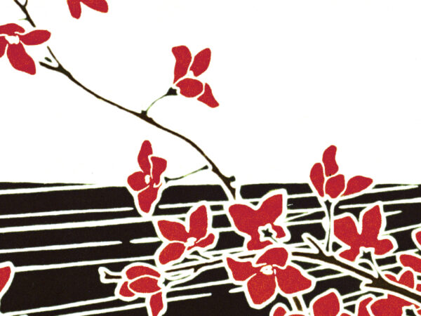 Plum Blossom Black